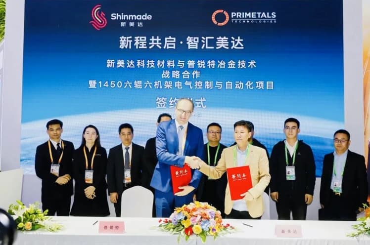 Shinmade joins hands with Primetals Technologies to co-create a new benchmark for intelligent cold rolling.