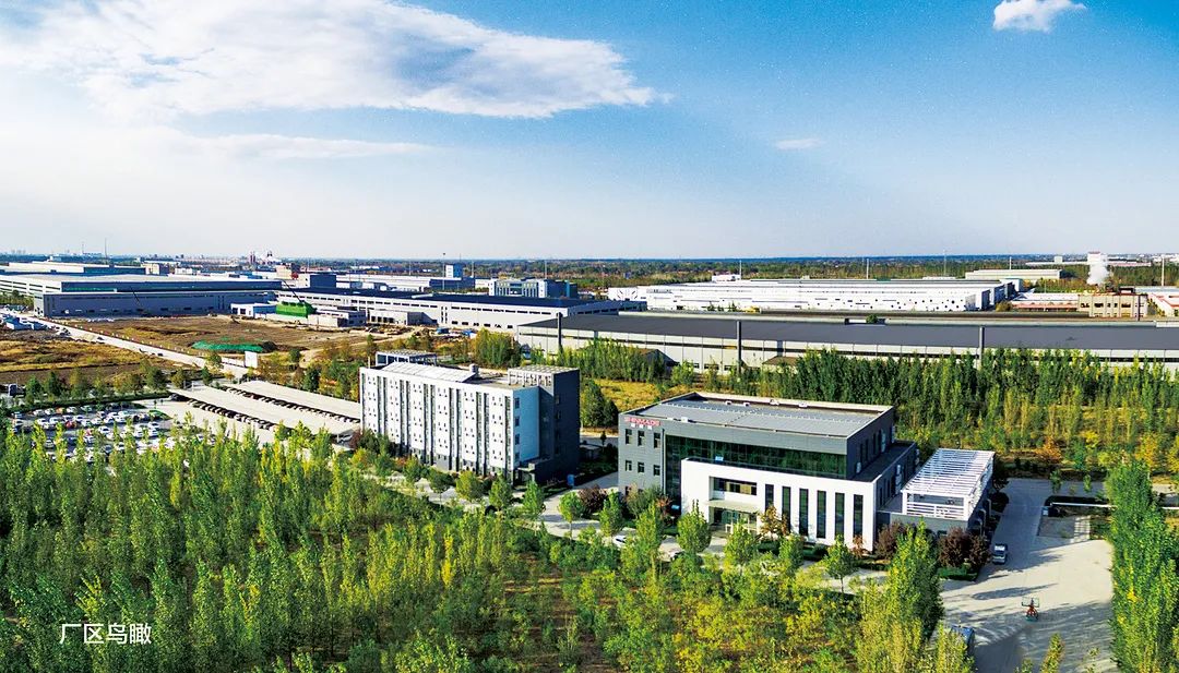 Shinmade признан «Центром корпоративных технологий провинции Шаньдун»
